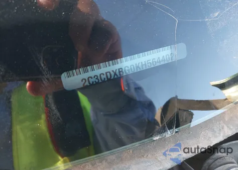 2019 Dodge Charger Sxt Rwd z USA, uszkodzony, nr VIN 2C3CDXBG0KH564402